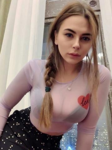 Анкета проститутки Фрида, 23 года